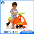 CE Aprovado 2016 Moda Crianças Swing Car Yoyo Car Toy Swing Car / Cheap Preço Twist Carro / Swing Car Carro Plasma Car Twist